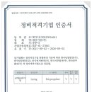 중부-현장-중부-2325 네이버블로그