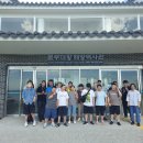 경주 문무대왕해양역사관에 다녀왔어요.(B,E) 이미지