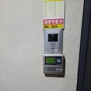 신림비디오