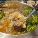 유명상회 이미지