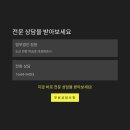 정윤화물 네이버블로그