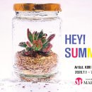 2020 7월 "Hey! Summer 展 " 김창일,김인지(갤러리 마레) 이미지