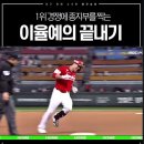 구라우천 | 회피하지 않고 해피하기!