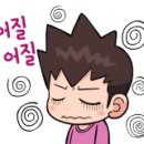 호텔칸느 이미지