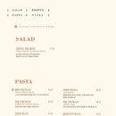 세컨디포레스트블루마시티점