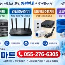 HPE Aruba 1430 24G 스위칭 허브 / 24포트 / 1000Mbps 이미지