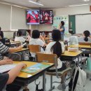 잠원초교 이미지