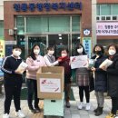 가온중학교 이미지