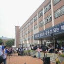 의료법인동일의료재단 이미지