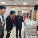 대산한방병원 이미지