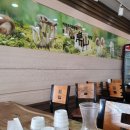 백산휴게소 이미지