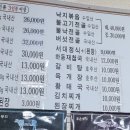 온천자미정 이미지