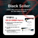 감사코스메디