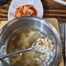 마린보이 | 정읍 코다리 시래기조림 마린보이에서의 후기