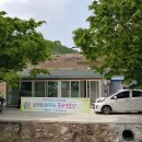 이현경로당 이미지