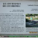 아구산 티스토리