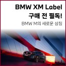 법곳길 115번길 이미지