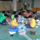 사직2동-9 이미지