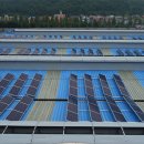 강동 태양광발전소 이미지