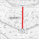 신촌삼거리 이미지