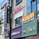 몰리 네일(molly Nail)