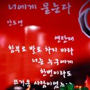 주박사숯불구이 네이버블로그