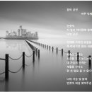 꿈의궁전 이미지