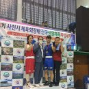 천마권투체육관 네이버블로그