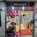 녹스PC 별내점 이미지