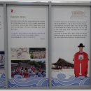 명량대첩해전사기념전시관 이미지