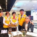 남구협의회 (사)울산광역시시각장애인복지연합회, 울산시티컨벤션에서 하계수련회 함께하다. 이미지