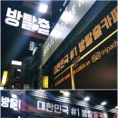 강남-090 이미지