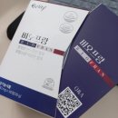 센텀큰약국 | 서울 탈모병원 성지 탈모약 처방 가격 후기