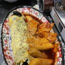 모란김밥 - 은평구 연서로4길 20 | [모란역 맛집]도르리 모란본점 - 광어+소금김밥후기