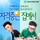 장원전자 이미지