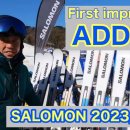 2023/2024 Salomon ADDIKT/ADDIKT PRO Kazuki Watanabe First impression 이미지