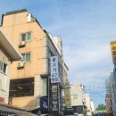 고기로67번길 이미지