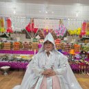 미래시티빌 | 부산신점 애동제자 찾은 후기