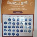 오드리맘의프랑스자수공방