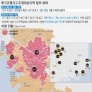 광교지구 (원천동, 이의동, 하동, 우만동) 이미지
