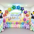 대서초병설 이미지