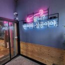 T&T 휘트니스 이미지