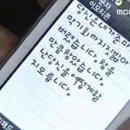 오렌지줄리어스 | 4: [파리, 텍사스] 트래비스 똥먹어