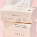 댕댕키친 이미지