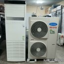 진영유통(폐업) 이미지