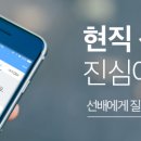 공단7로 L 이미지