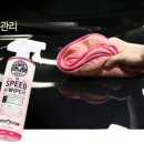 디테일링가이 - 6214 | 디테일링가이