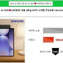 디지털 세상 이미지