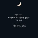 범서생활체육공원 2 이미지