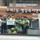 시원한세상